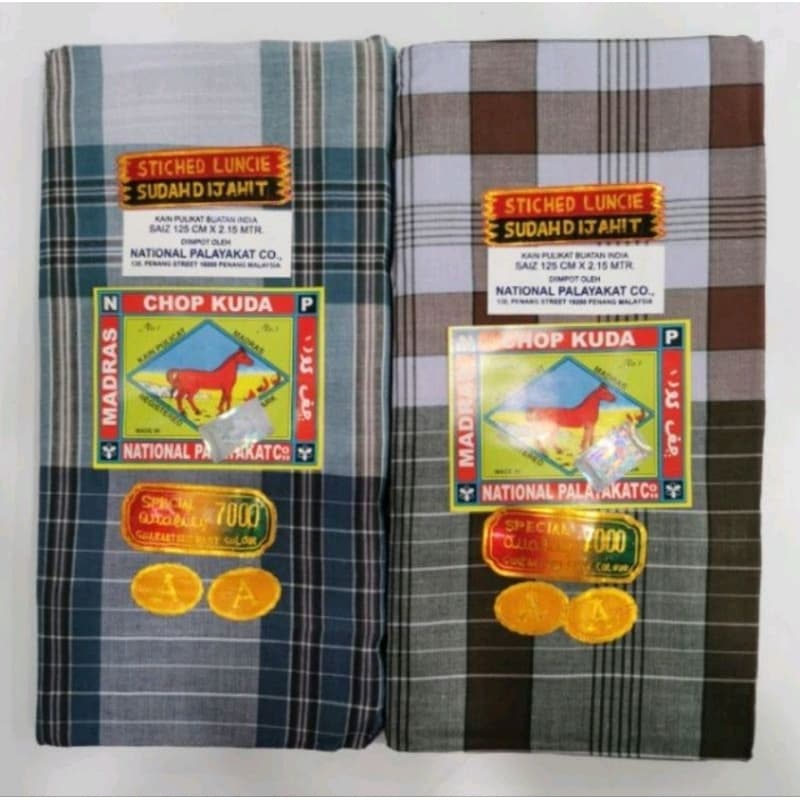 KAIN SARUNG PELIKAT INDIA CHOP KUDA BENANG 7000 KAIN COTTON TENUNAN TANGAN