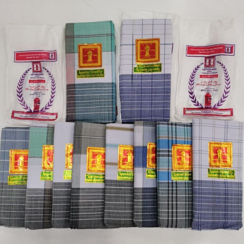 KAIN PELIKAT INDIA BENANG 11000 CHOP PETI SURAT 100% TENUNAN TANGAN PEMBORONG & PERUNCIT