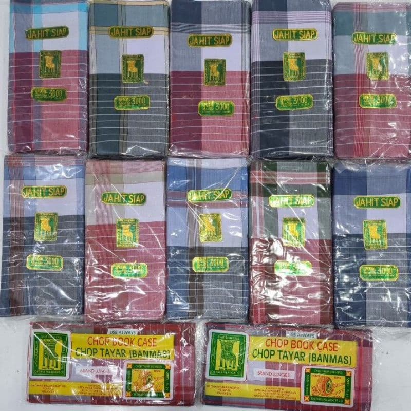 Kain Sarung Pelikat Cotton India Chop Krusi(bookcase)benang 3000 — Kain Pelikat from Butik Saifuddin Eksklusif